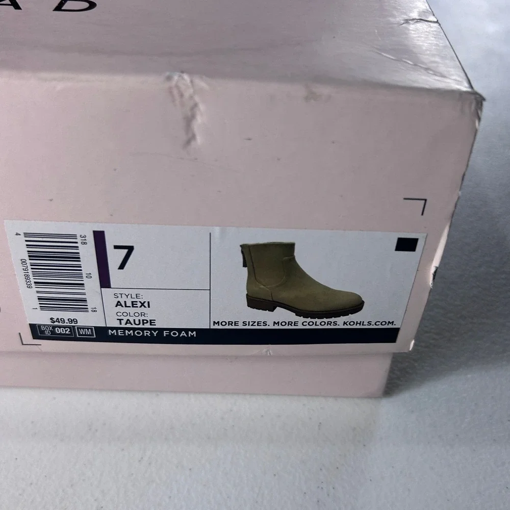 LC Lauren Conrad Alexi Taupe Ankle Boots Womens 7‎ Memory Foam Lug Sole
